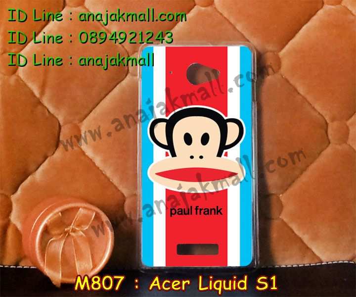 เคส Acer liquid s1,เคสสกรีนลาย Acer liquid s1,เคสแข็ง Acer liquid s1,เคสซิลิโคนพิมพ์ลาย Acer liquid s1,เคสแข็ง 3 มิติ Acer liquid s1,รับสกรีนเคส Acer liquid s1,รับพิมพ์ลาย Acer liquid s1,เคสคริสตัล Acer liquid s1,เคสแต่งเพชระ Acer liquid s1,ซองหนังพิมพ์ลาย Acer liquid s1,ซองการ์ตูน Acer liquid s1,เคสแข็ง Acer liquid s1,เคสแข็งการ์ตูน Acer liquid s1,เคสนิ่มลาย 3 มิติ Acer liquid s1,เคสหูกระต่าย Acer liquid s1,เคสยางสกรีนลาย Acer liquid s1,เคสฝาพับหนัง Acer liquid s1,กรอบหนัง Acer liquid s1,กรอบสกรีนเคส 3 มิติ Acer liquid s1,เคสบัมเปอร์ Acer liquid s1,หนังสรีนลาย Acer liquid s1,เคสสหนังสกรีนลาย Acer liquid s1,สั่งพิมพ์เคส Acer liquid s1,เคสปิดหน้า Acer liquid s1,เคสโชว์เบอร์ Acer liquid s1,เคสหนังสกรีนลาย Acer liquid s1,สั่งทำเคส Acer liquid s1,สั่งพิมพ์ลาย Acer liquid s1,เคสมือถือพิมพ์ลายการ์ตูน Acer liquid s1,เคสฝาพับมีช่องใส่บัตร Acer liquid s1,เคส TPU พิมพ์ลาย Acer liquid s1,เคสซิลิโคน Acer liquid s1,เคสประดับ Acer liquid s1